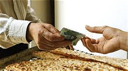 افزایش قیمت نان در آذربایجان غربی